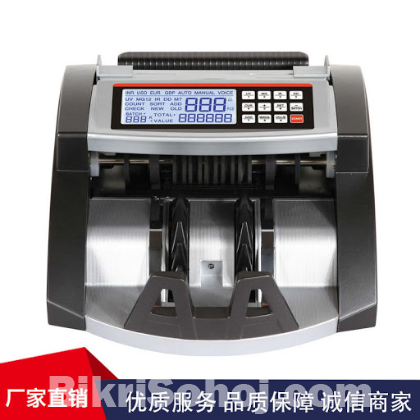 Money Counting Machine AL-5100A